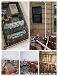 東營(yíng)市東西城區(qū)專業(yè)水暖電安裝維修與工程分包服務(wù)
